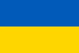 Flag of Ukraine