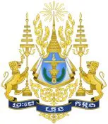 Coat of Arms of Cambodia