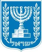 Emblem of Israel