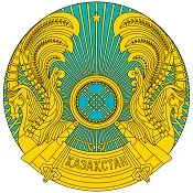 Emblem of the Republic of Kazakhstan