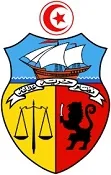 Coat of Arms of Tunisia